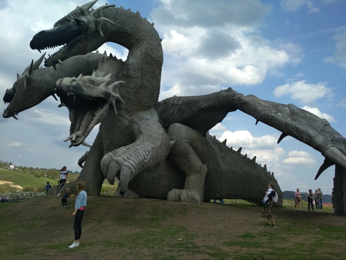 Липецк дракон Кудыкина гора
