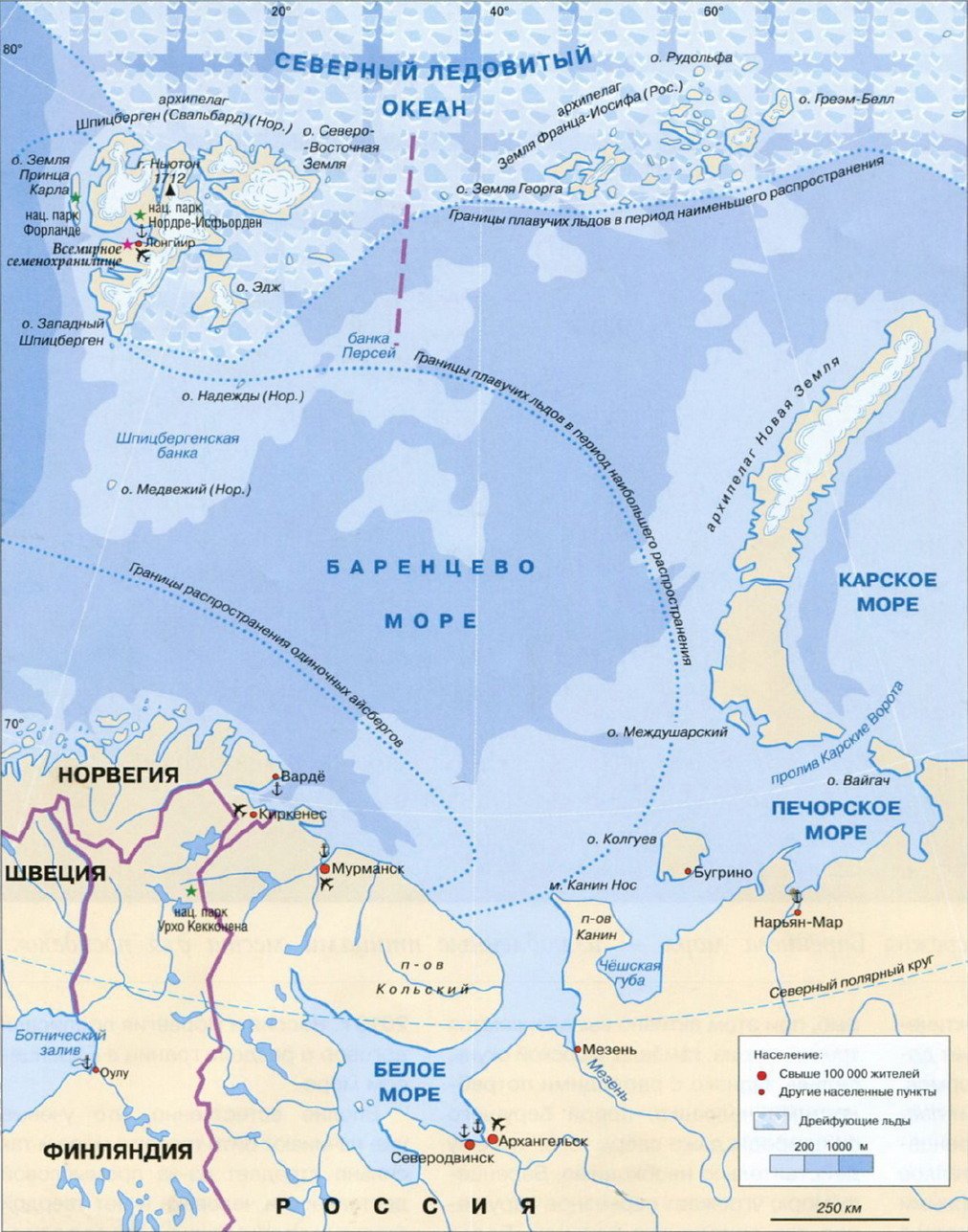 Белое и Баренцево море на карте России