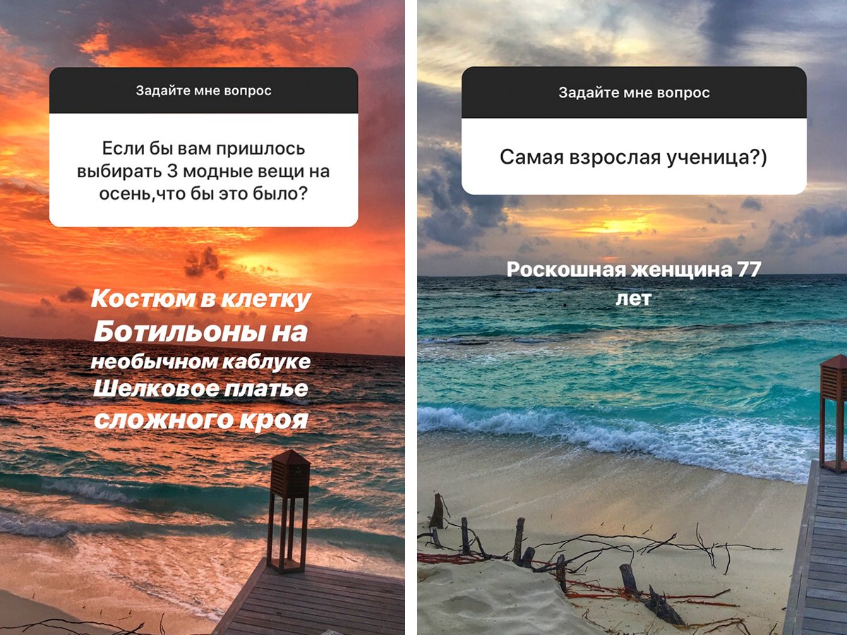 Задайте мне вопрос