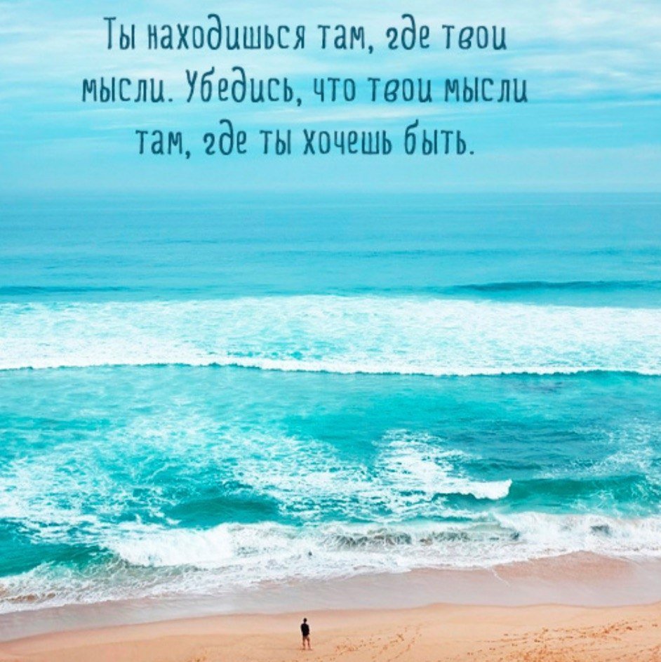 Море не имеющее побережья