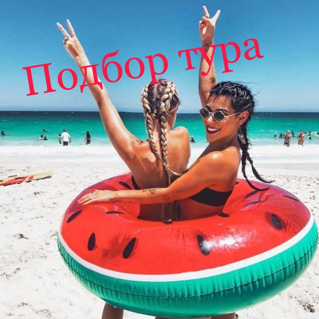 Девушка на круге в Моне