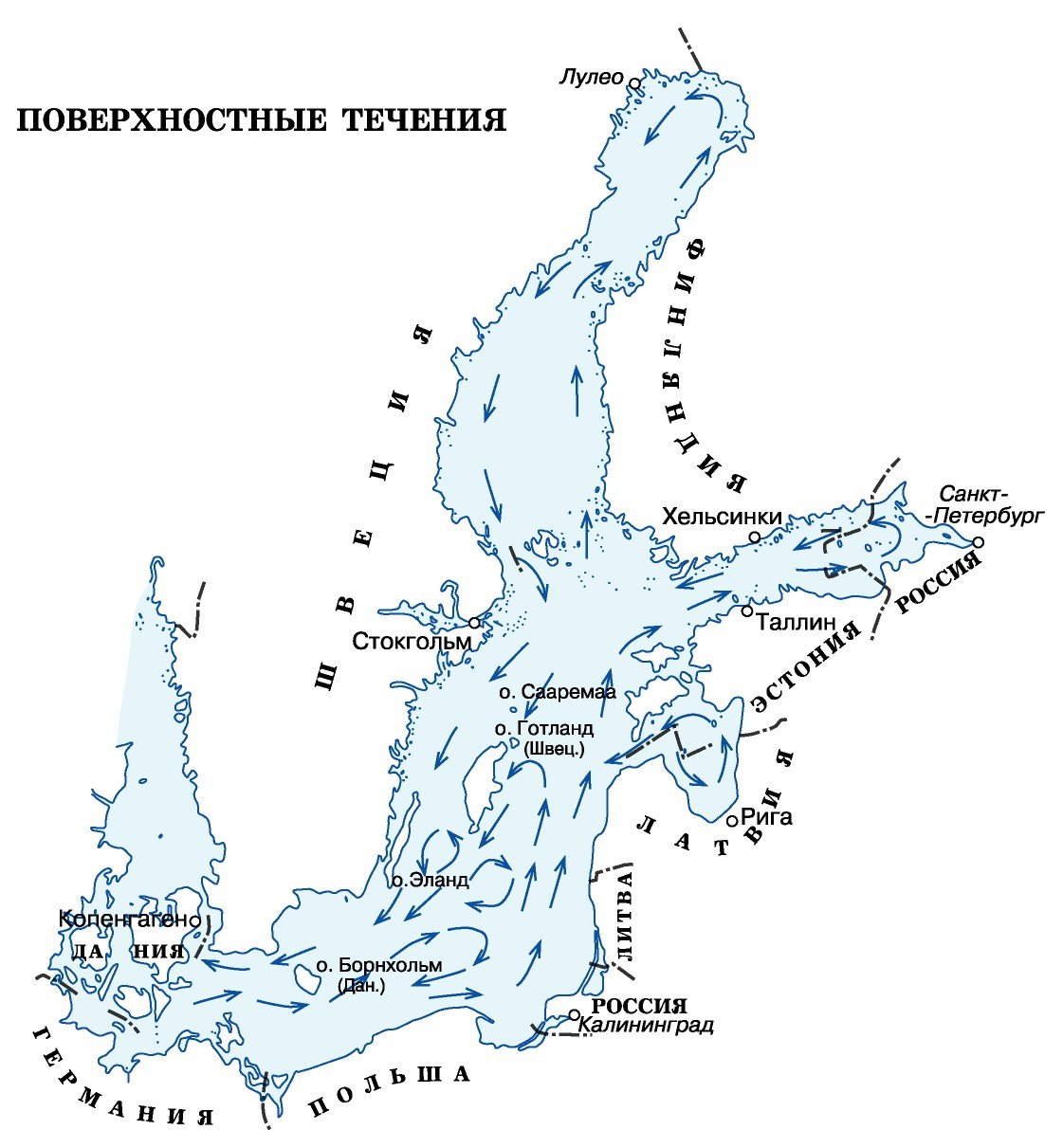 Средняя глубина Балтийского моря
