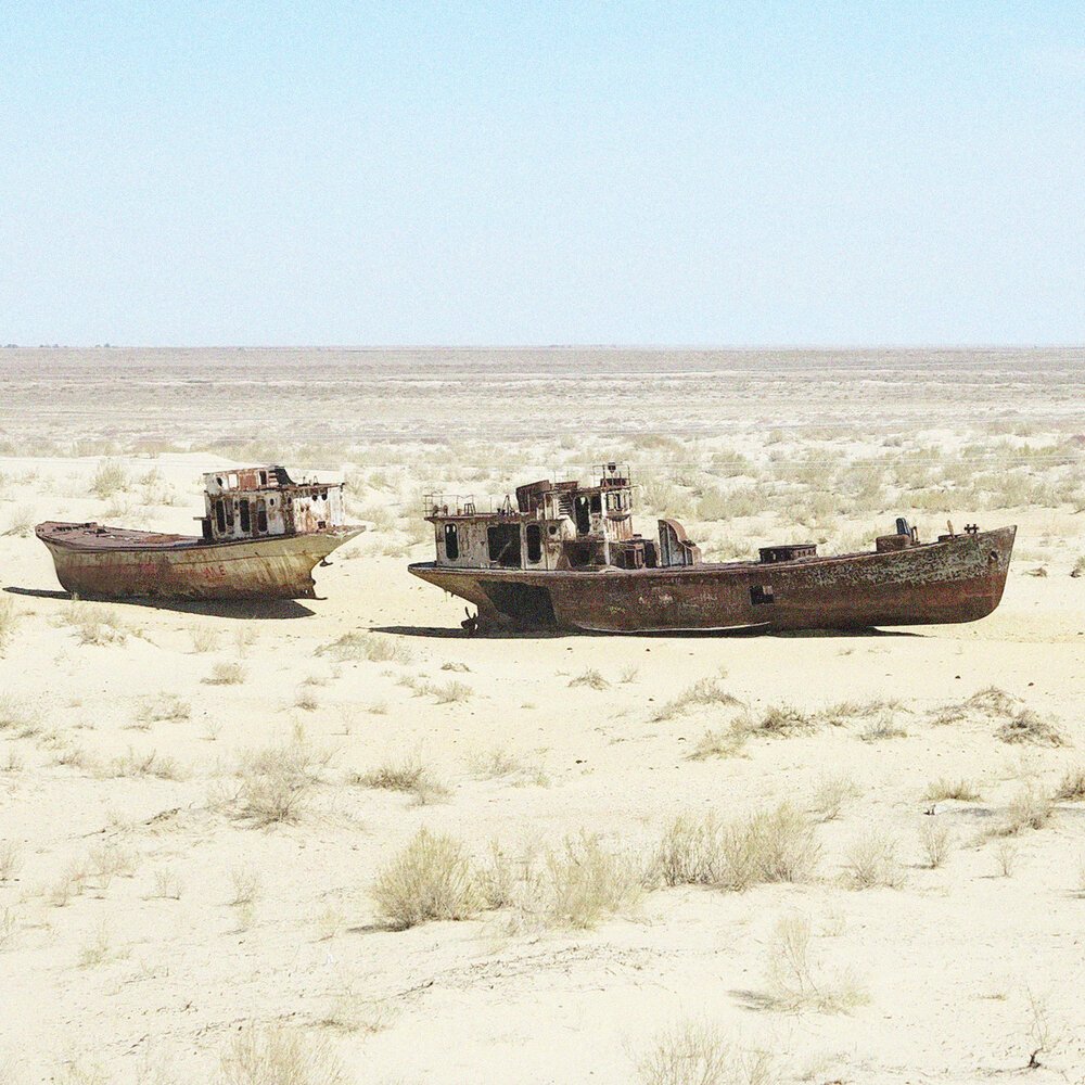 Аральское море Каракалпакстан