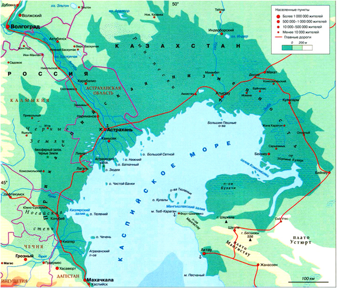 Прикаспийская низменность на карте России