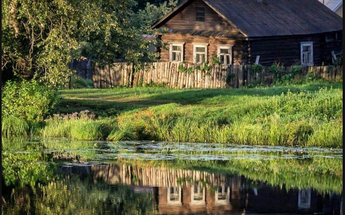 Красивая деревня