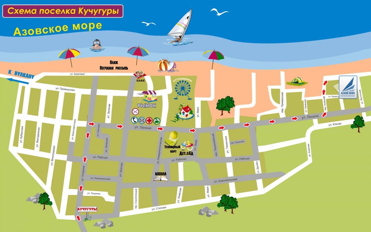 Посёлок Кучугуры Краснодарский край на карте