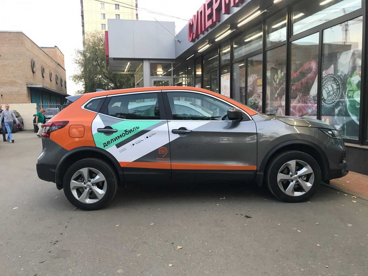 Ниссан Кашкай каршеринг