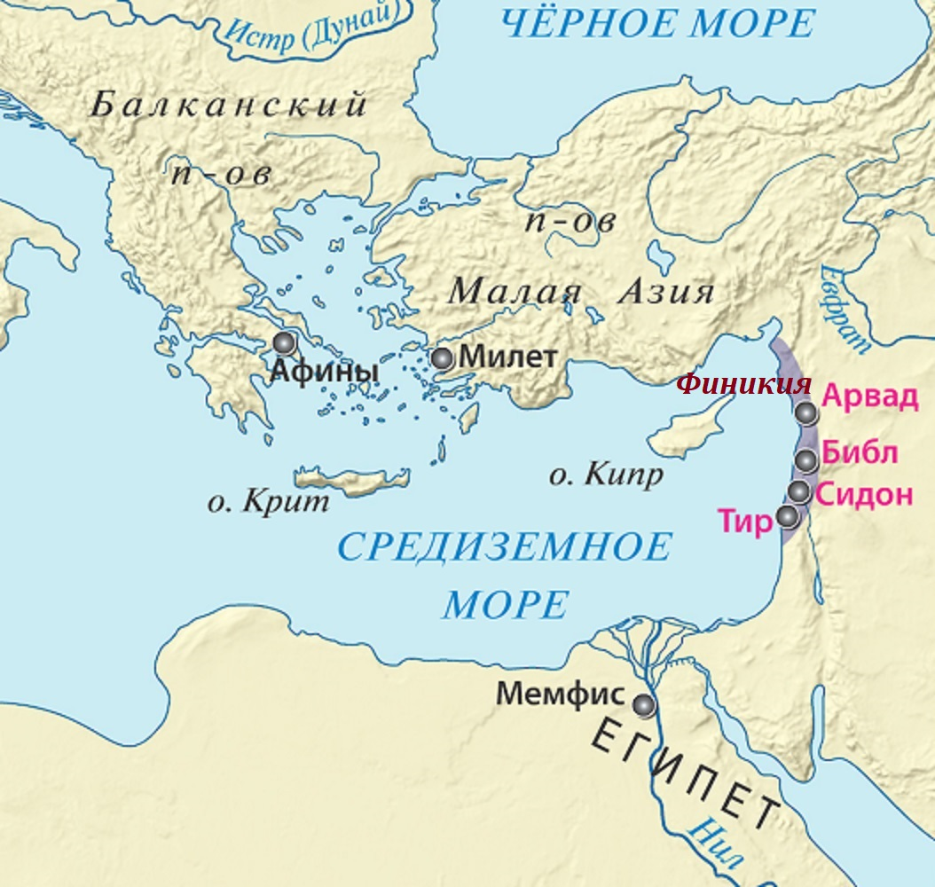 Финикия на карте древнего мира