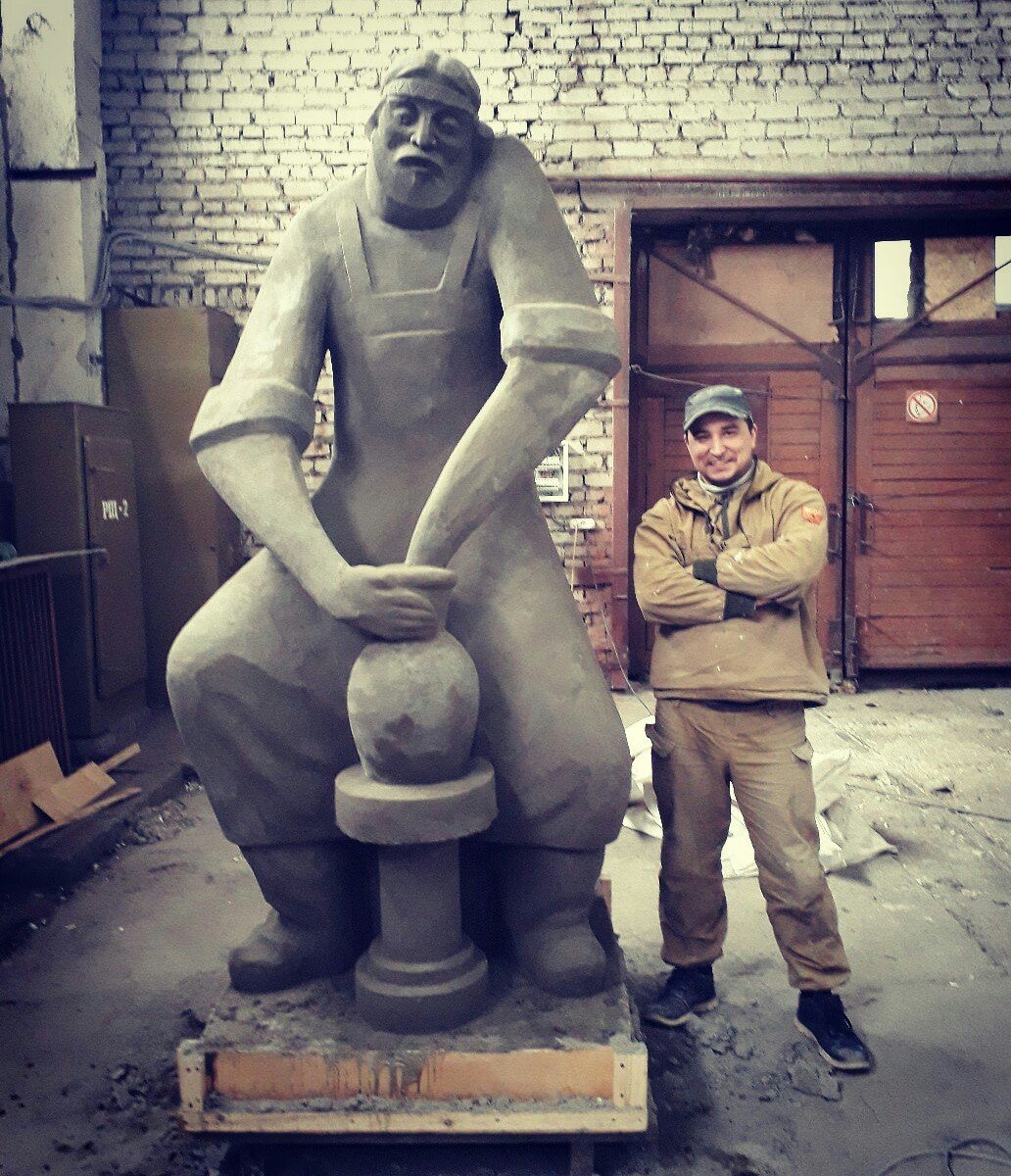 УГАРНАЯ фигура