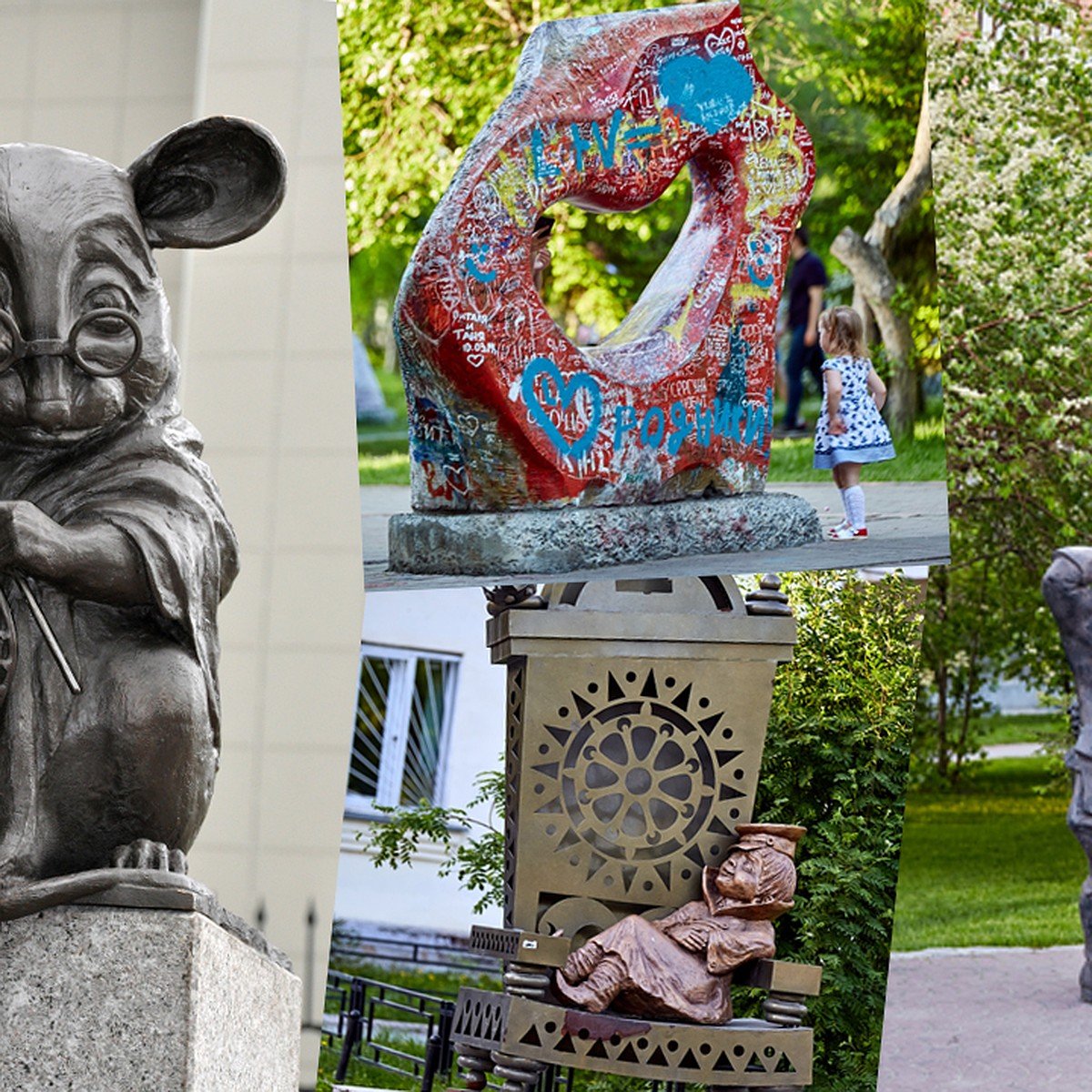 Городская скульптура Новосибирска