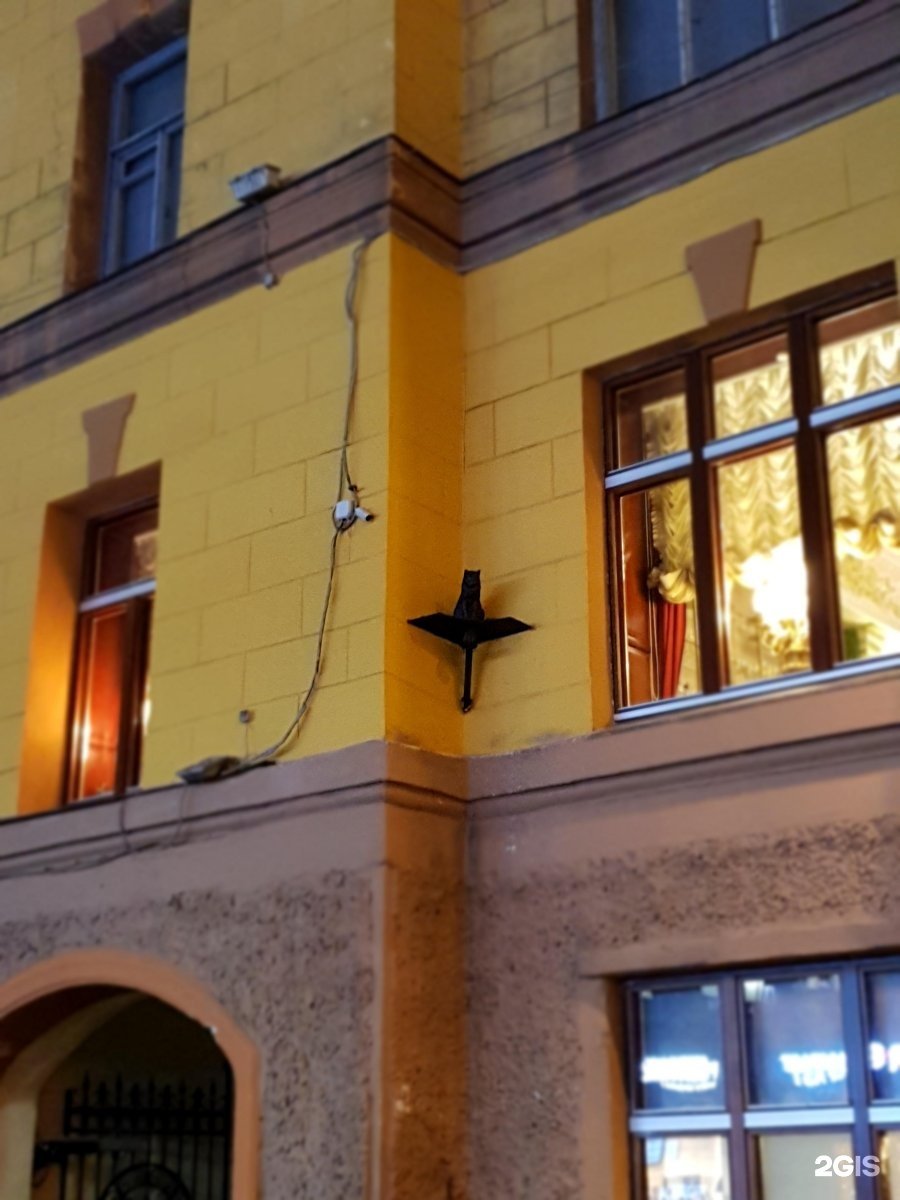 Кот Елисей и кошка Василиса