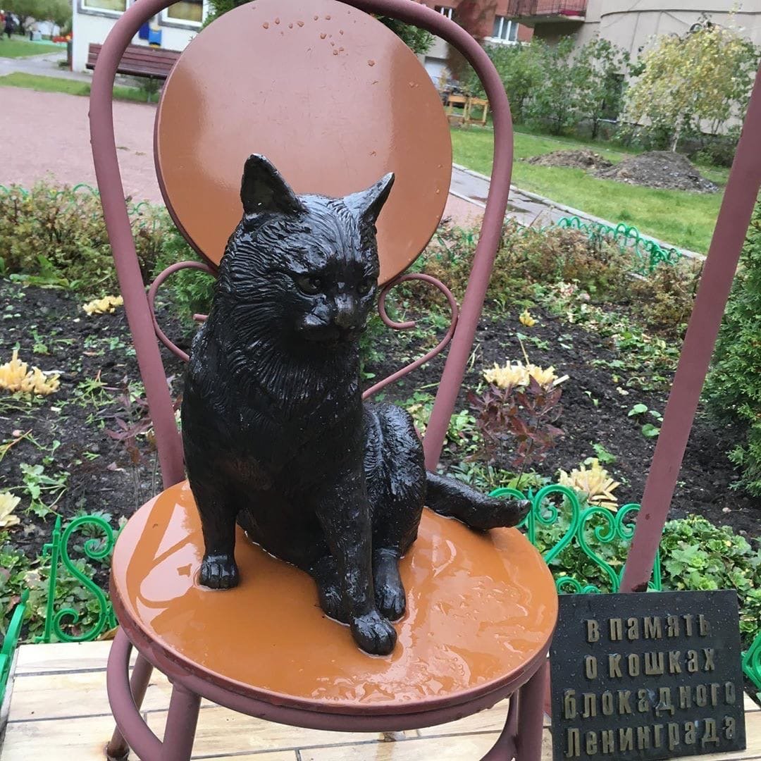 Памятник кошкам блокадного Ленинграда в Санкт-Петербурге
