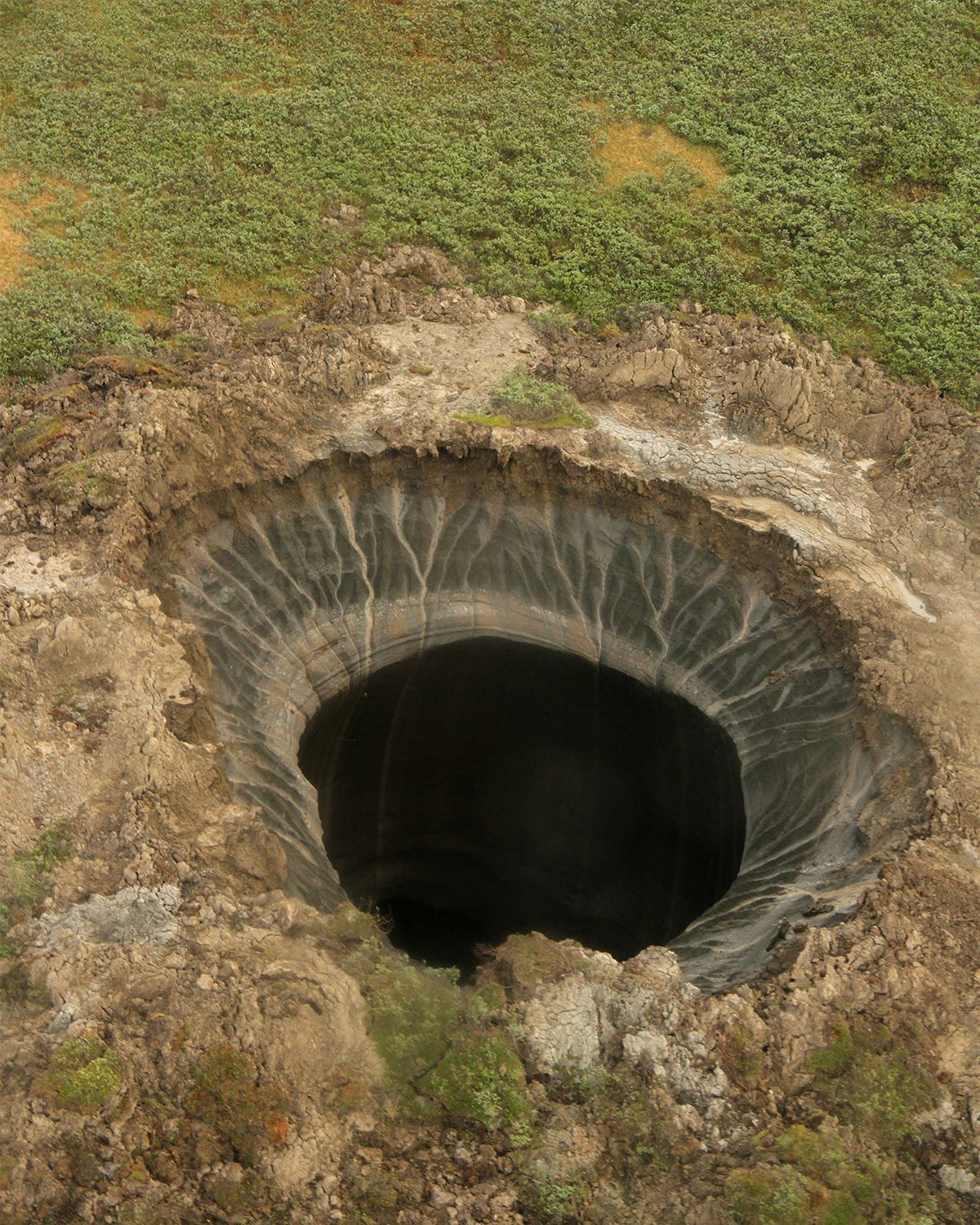 Карстовая воронка на Ямале