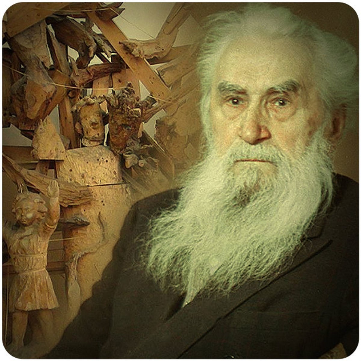 Серге́й Тимофе́евич Конёнков
