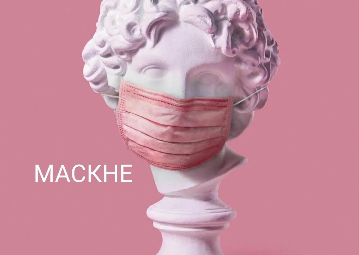 Маска статуи Инстаграм