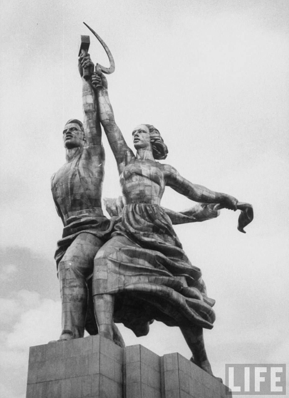 Рабочий и колхозница серп и молот СССР