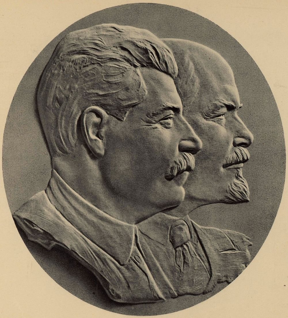 Барельеф Ленин Сталин