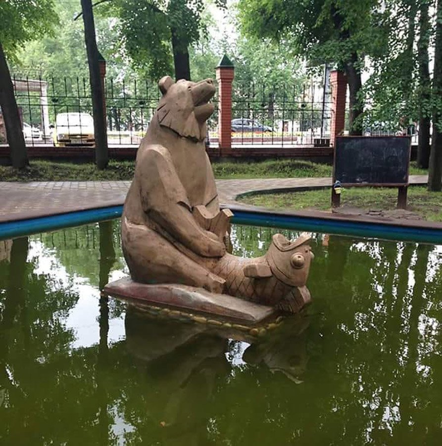 Балахна памятник медведь и рыба