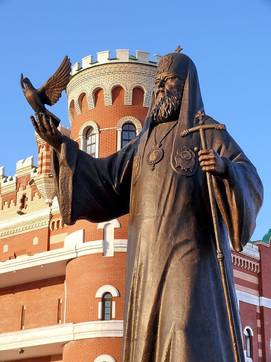 Памятник Святейшему Патриарху Алексию II Йошкар Ола