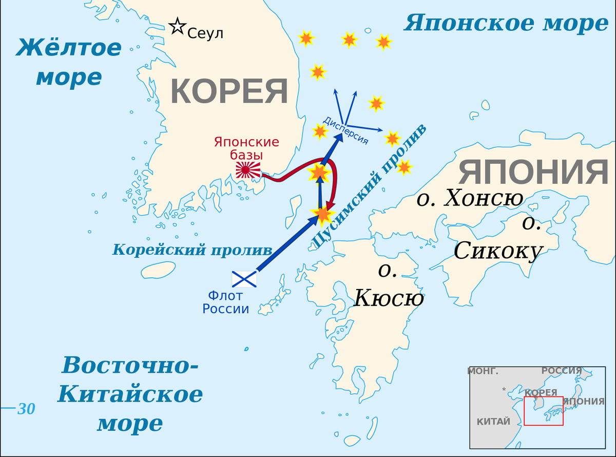 Цусима сражение русско японской войны на карте
