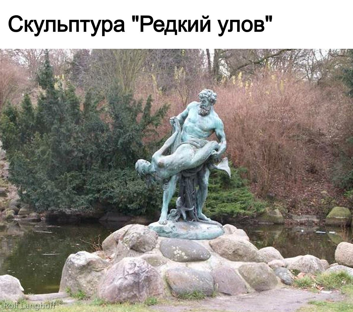 Эрнст Густав Гертер