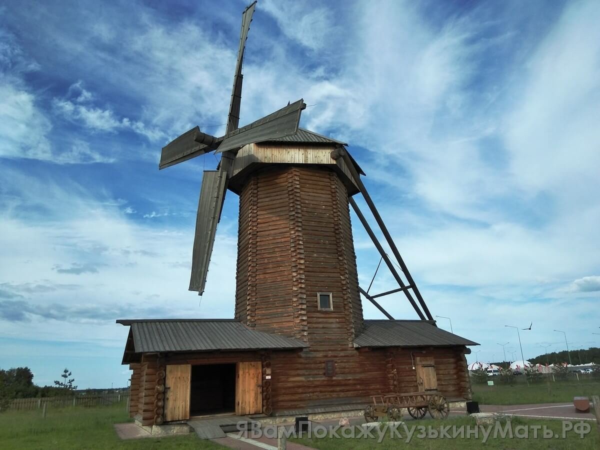 Скульптура мельница
