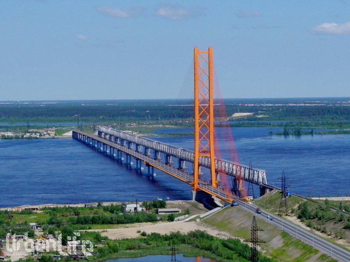 Сургутский вантовый мост