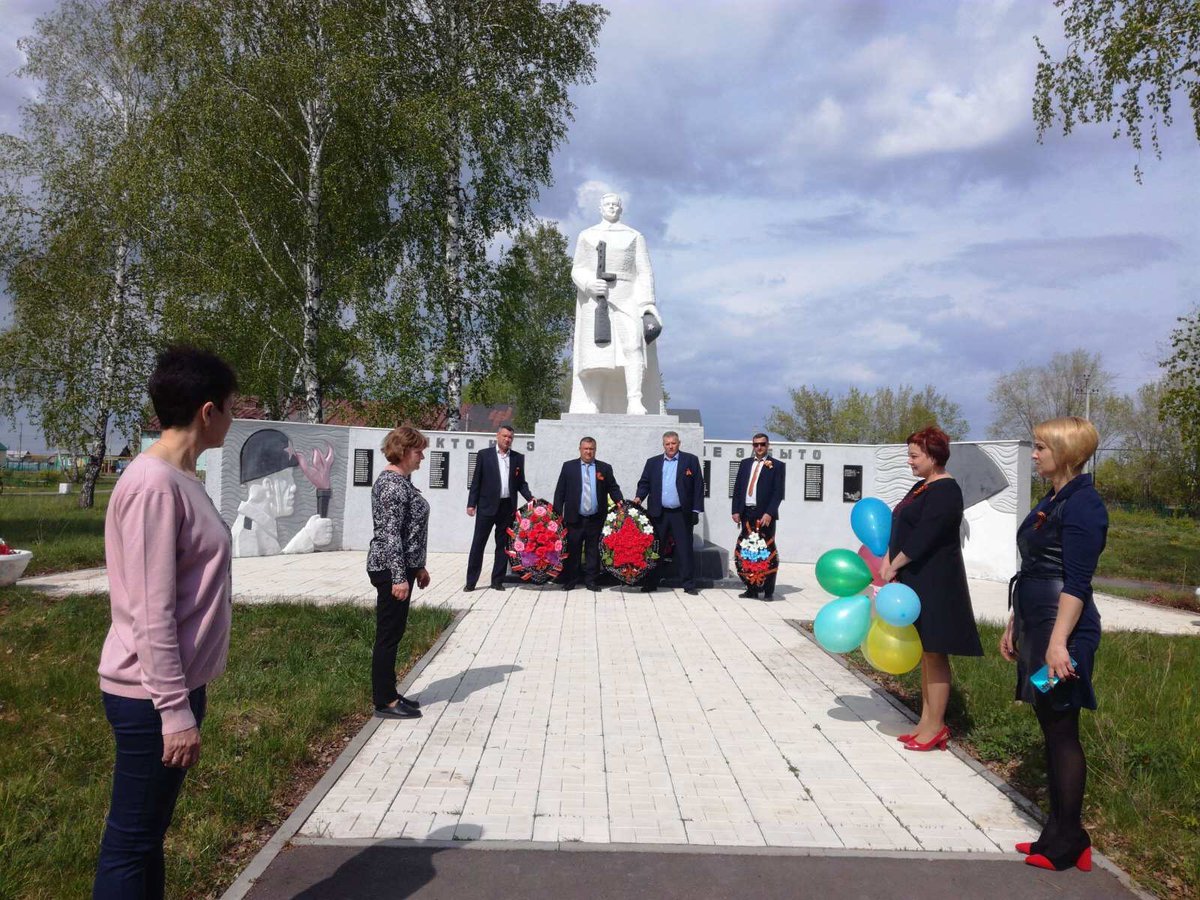 Село Усинское