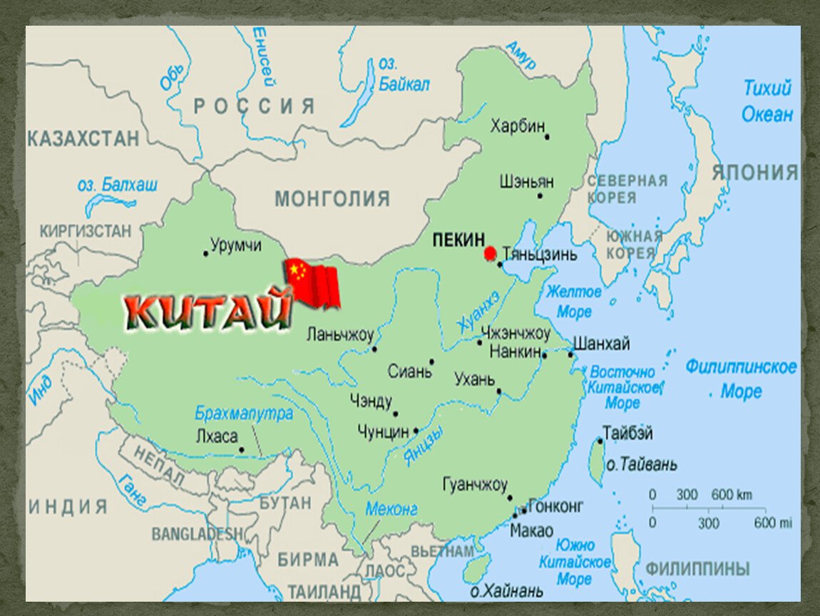 Расположение Китая на карте