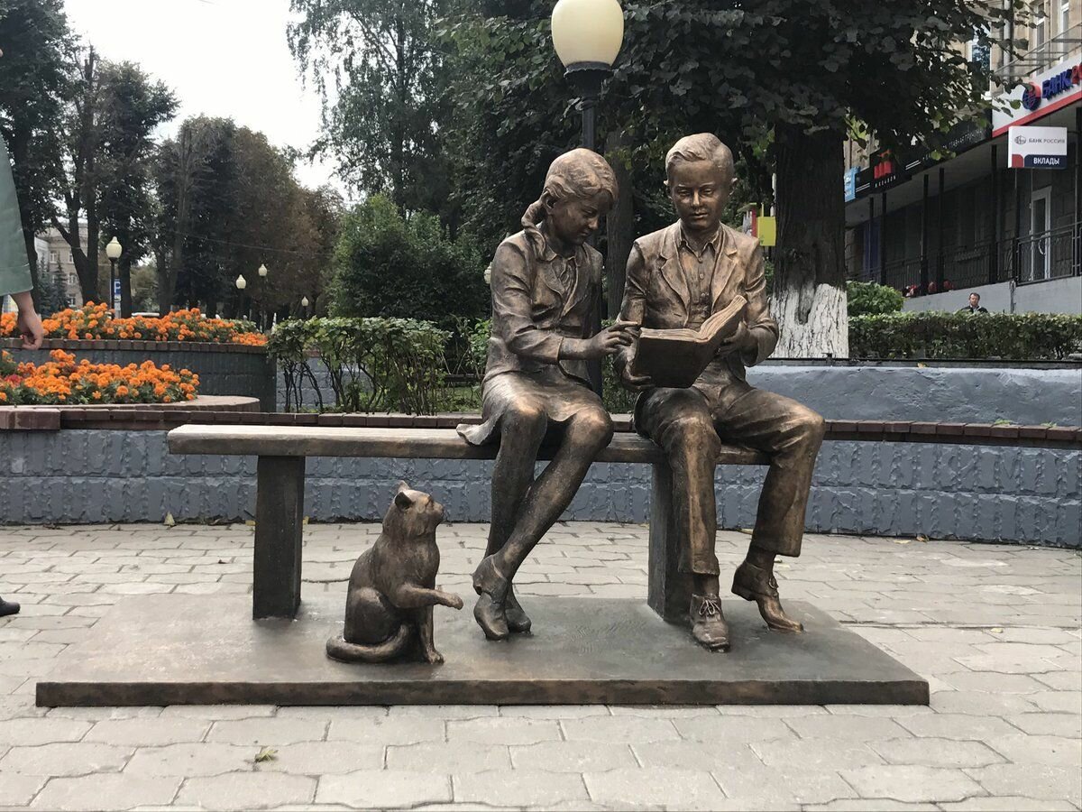 Памятник место встречи в Туле