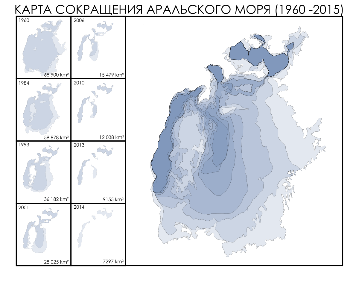 Карта Аральского моря 1960