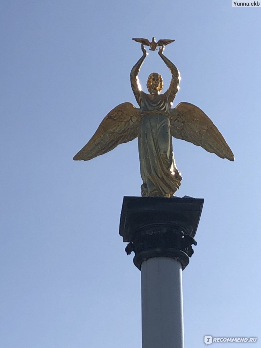 Скульптура добрый ангел мира