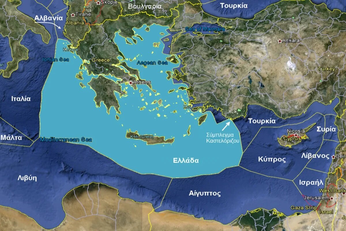 Морские границы Греции и Турции