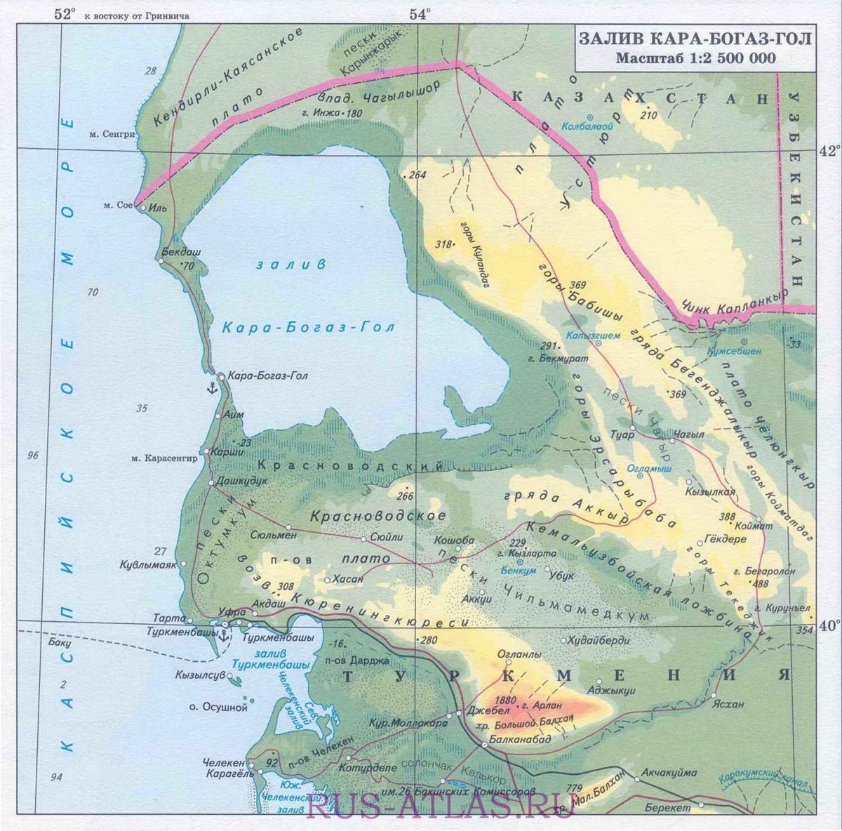 Каспийского моря на карте Туркменистана