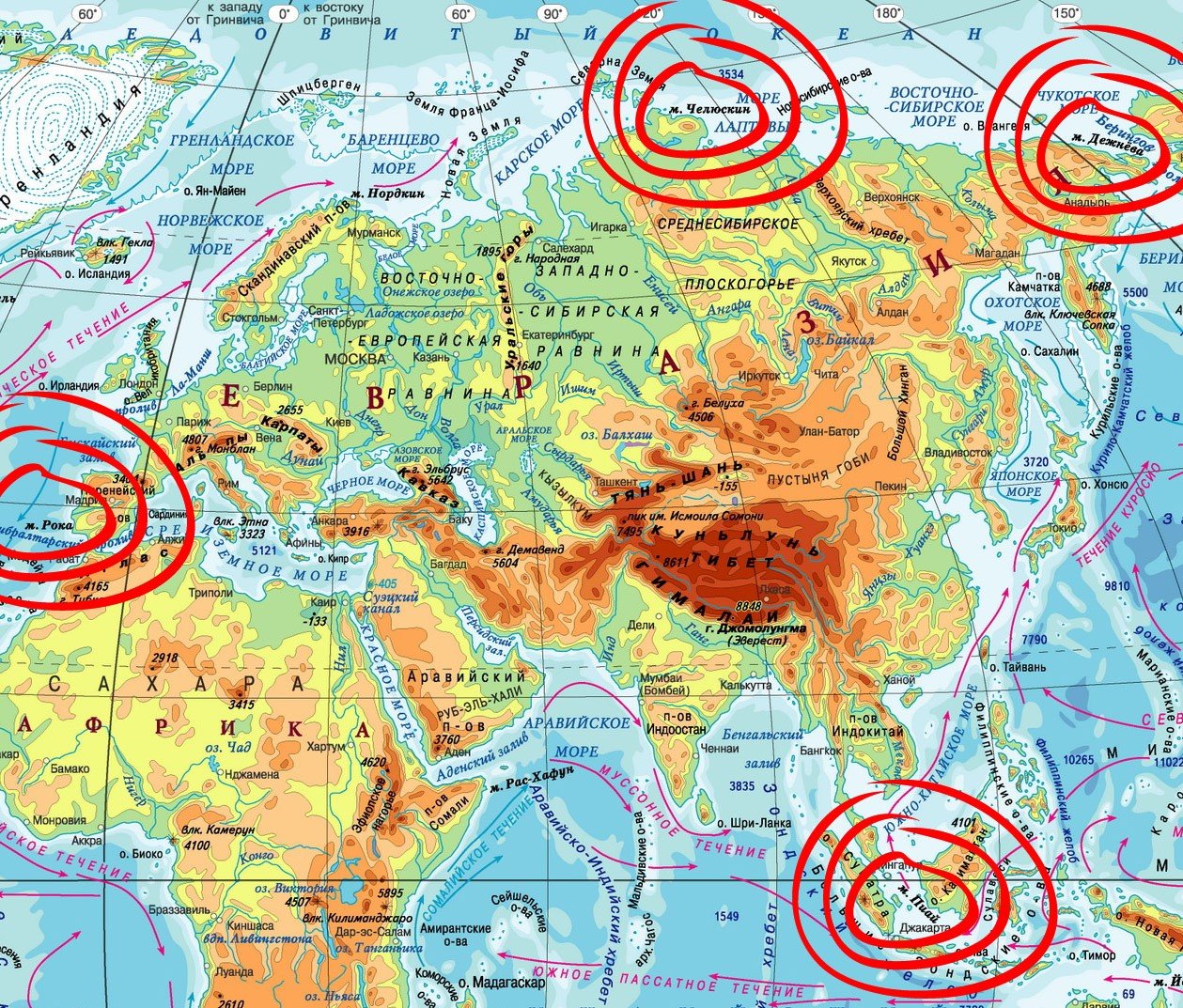 Низменность в центре материка. Горы на карте Евразии физическая карта. Физическая карта Евразии полуострова. Физическая карта Евразии заливы проливы. Физическая карта Евразии атлас.