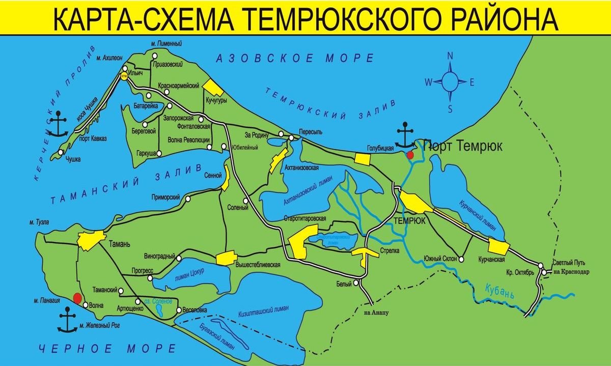 Карта Темрюкского района с населенными пунктами