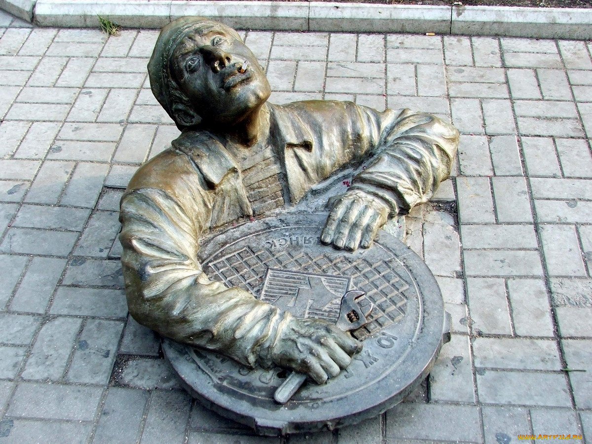 Памятник сантехнику Ставрополь