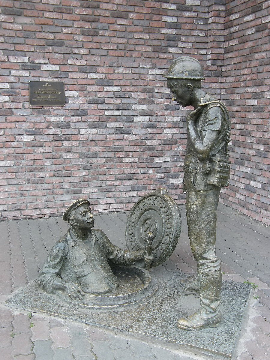 Красноярск памятник дядя Яша