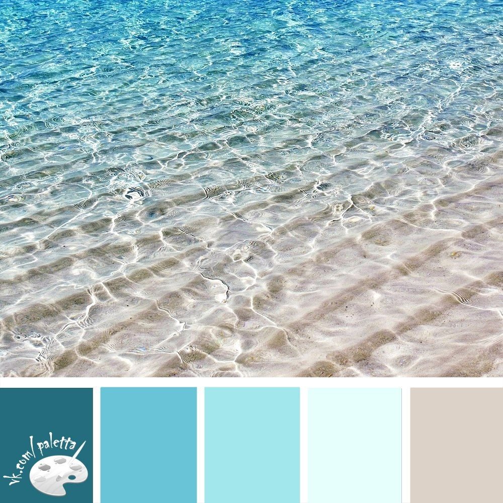 Прозрачное море