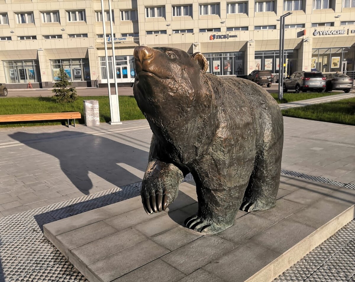 Пермский медведь