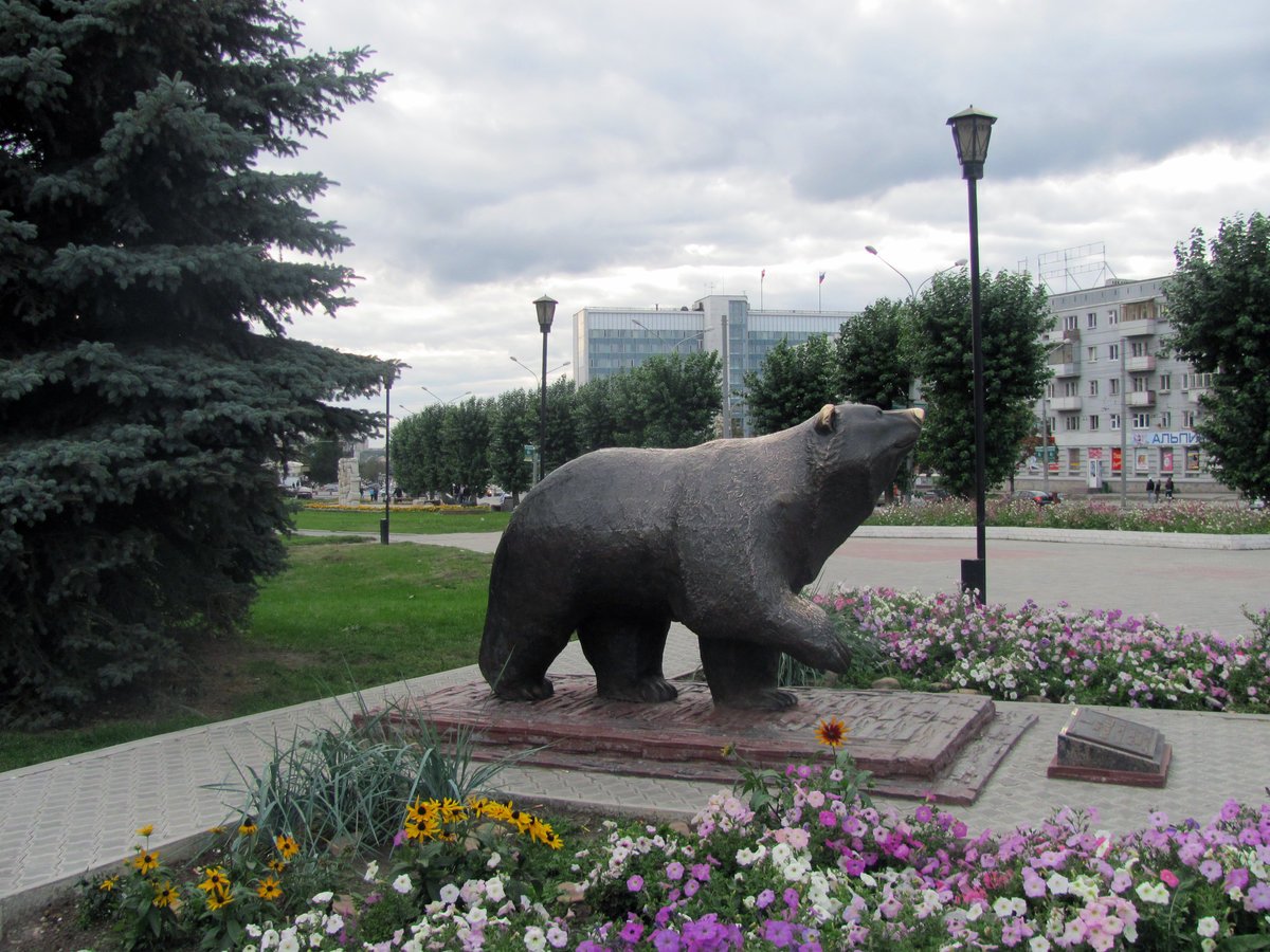 Пермский медведь Пермь