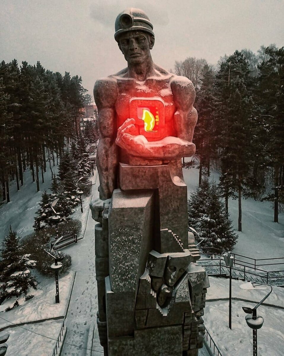 Кемерово монумент память шахтерам