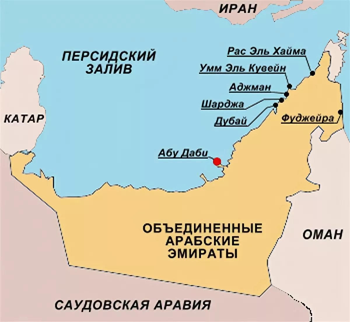 Расположение арабских Эмиратов на карте мира