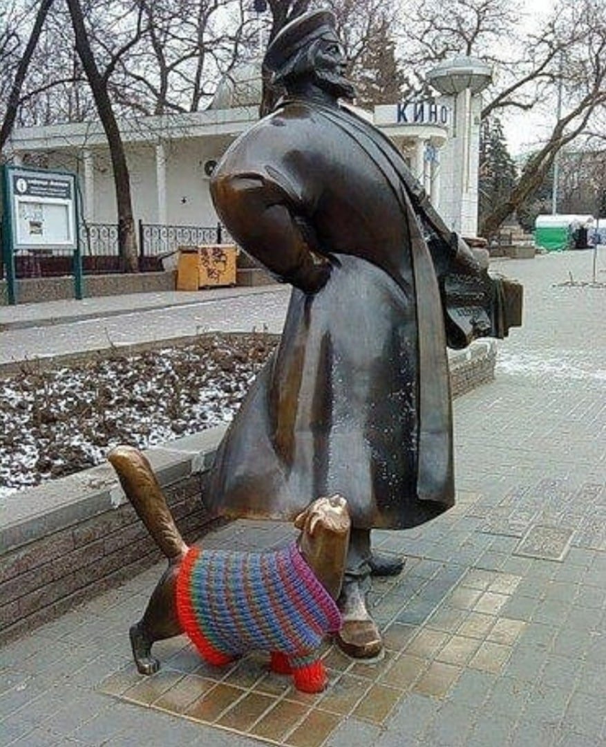 Памятник купец Коробейник Ростов на Дону