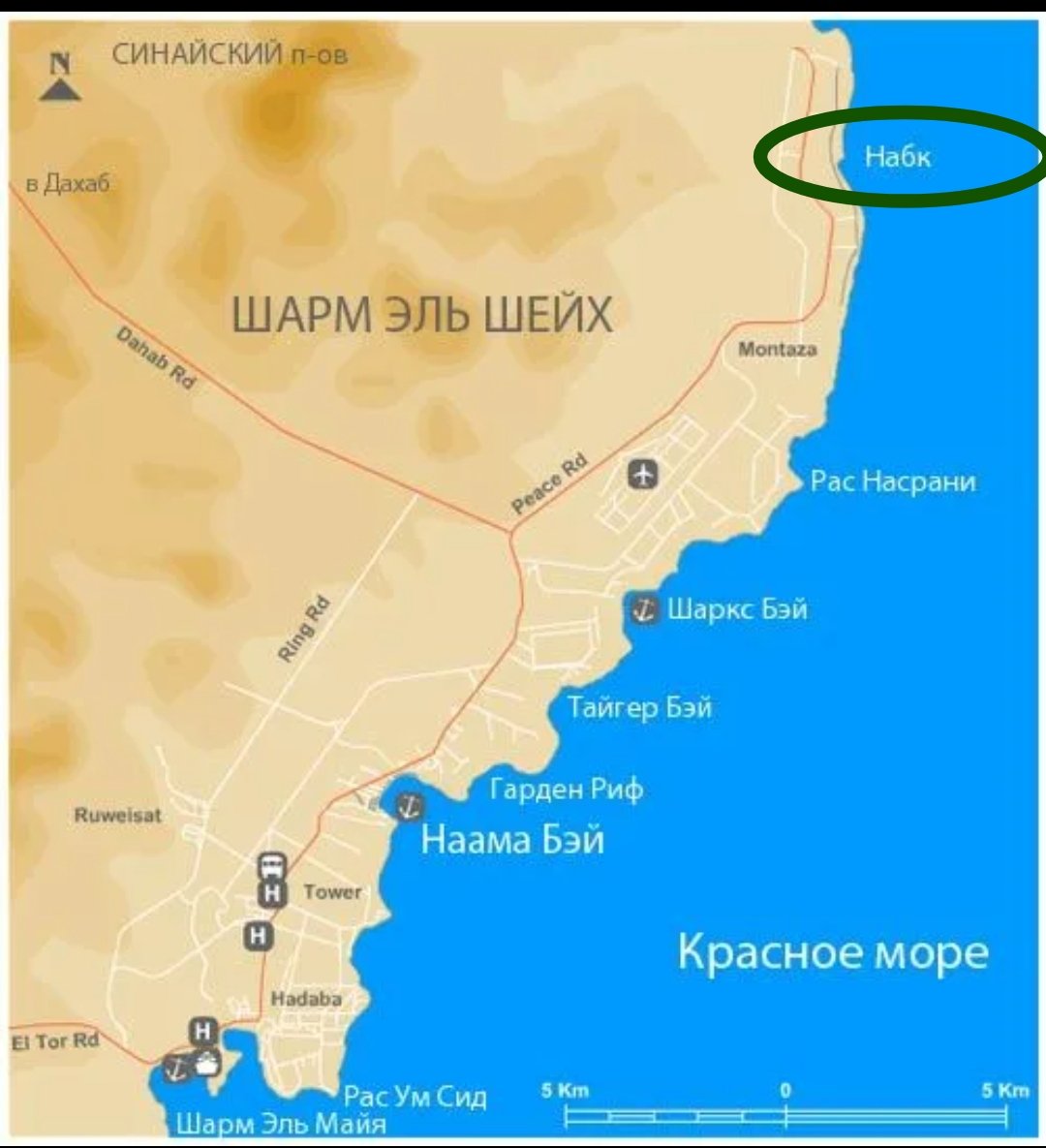 Карта курортов Шарм Эль шейха