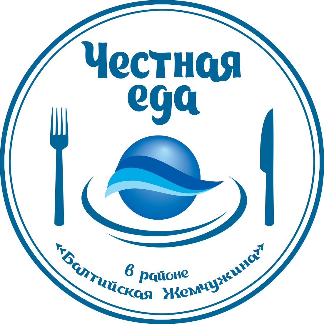 Осетинские пироги на Адмирала Черокова 18/2