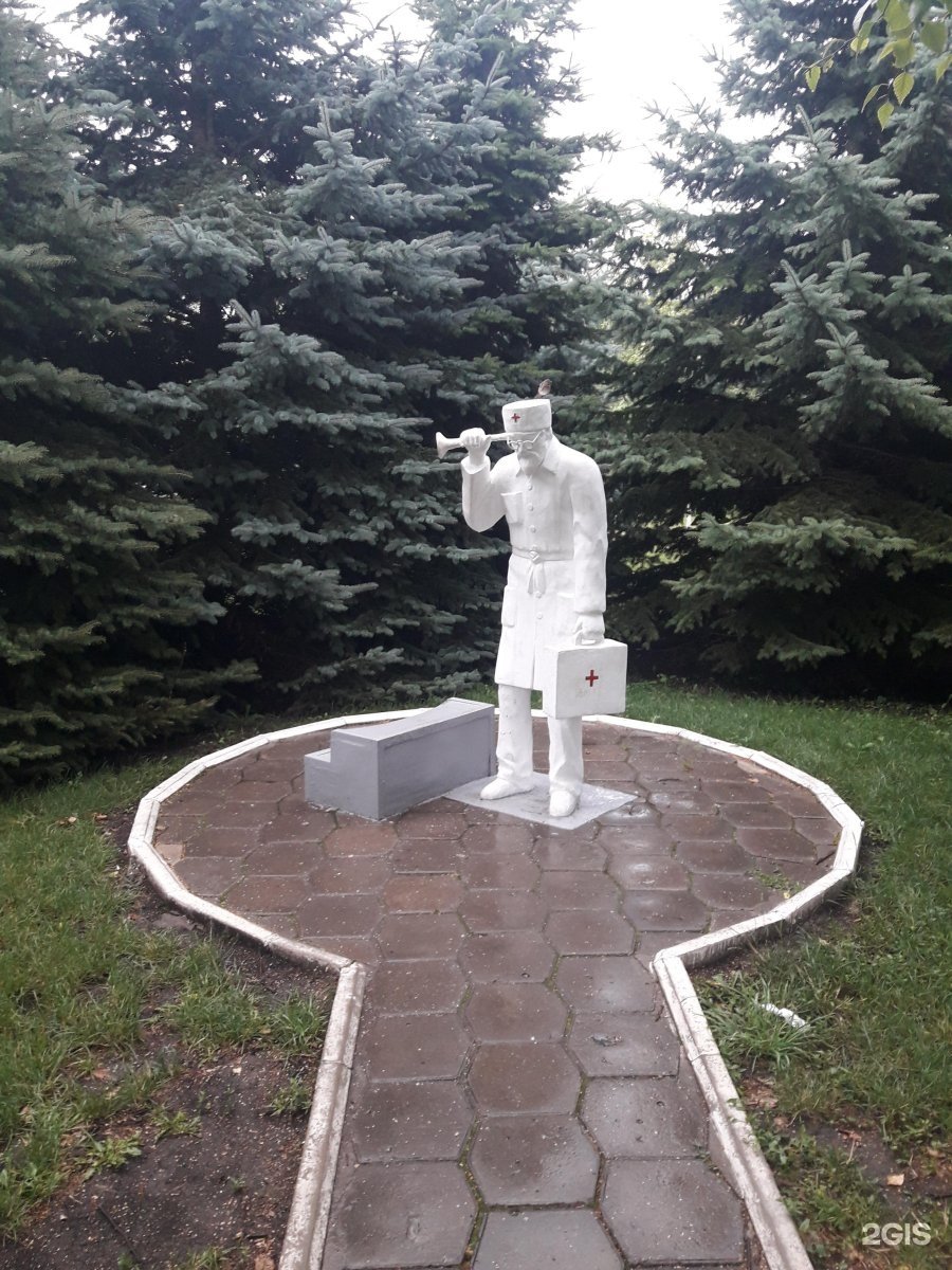 Статуя Айболита Пятигорск Кисловодск