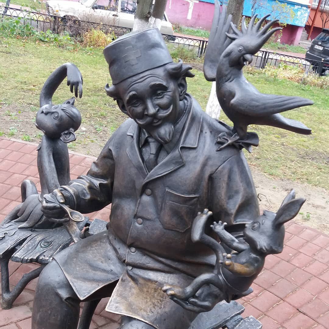 Скульптор Олег Ершов Раменское
