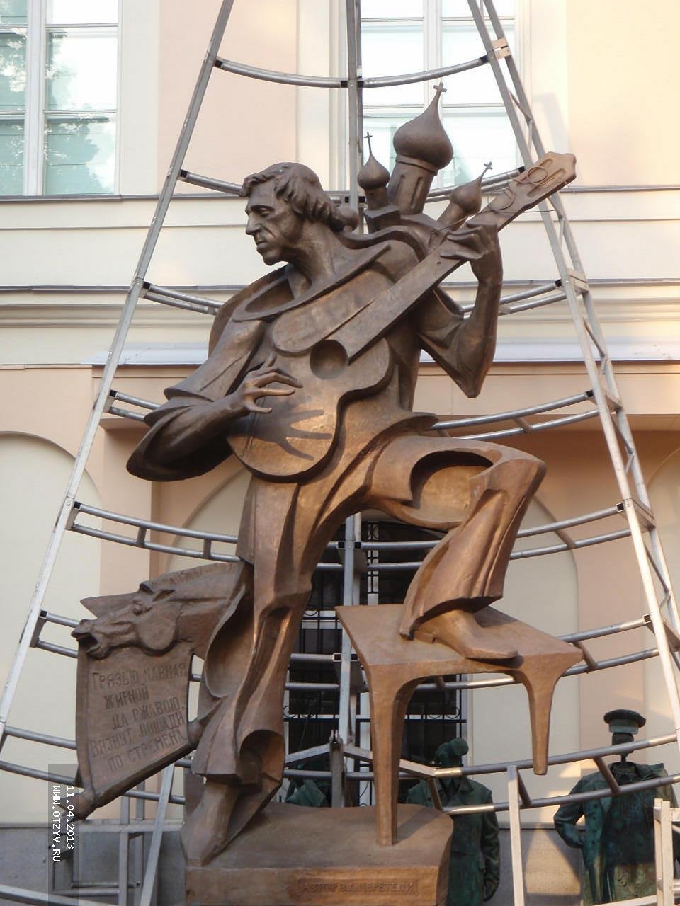Церетели скульптуры Высоцкий