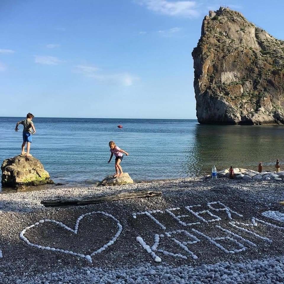 До свидания море